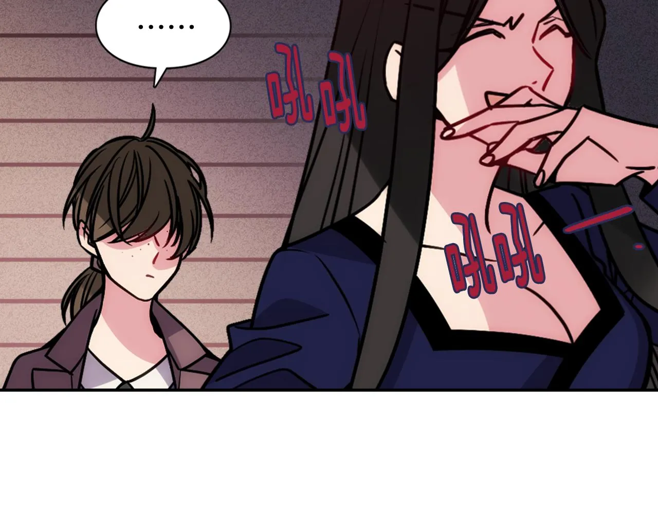 第52话 冷漠公爵的许诺 第79页
