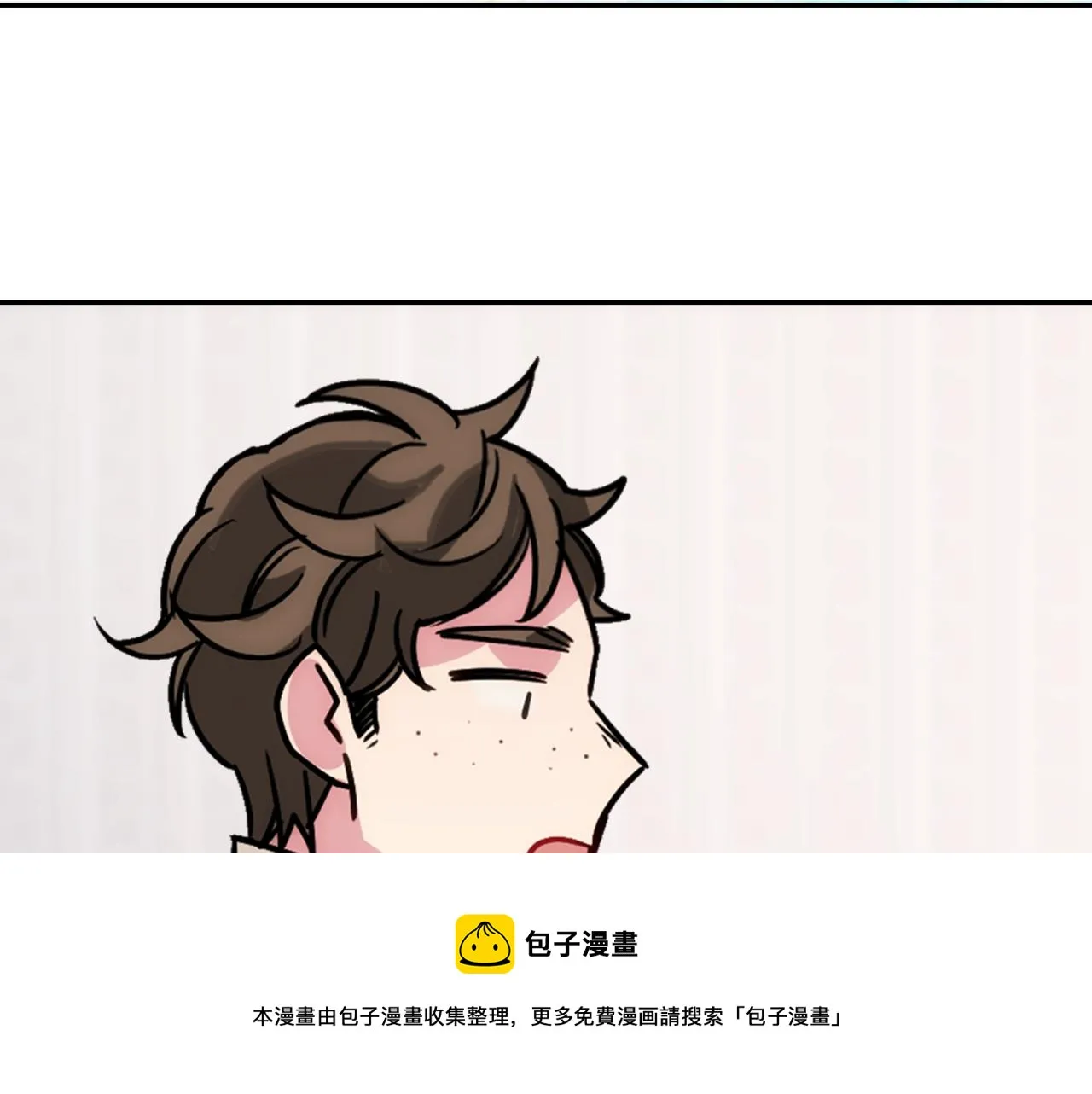 第52话 冷漠公爵的许诺 第91页