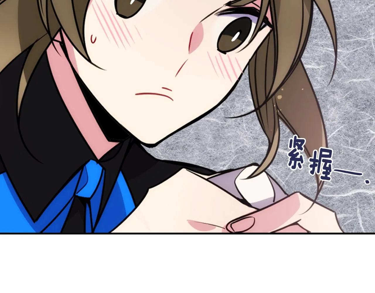 第52话 冷漠公爵的许诺 第128页