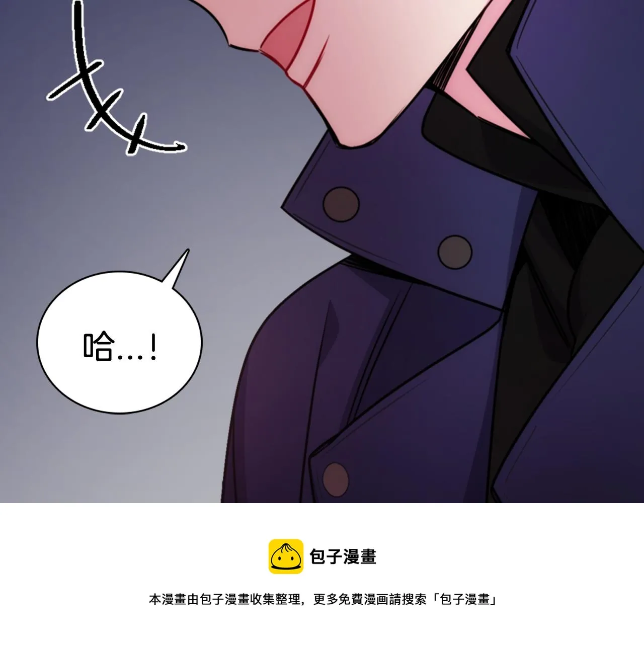 第53话 作恶的证据 第41页