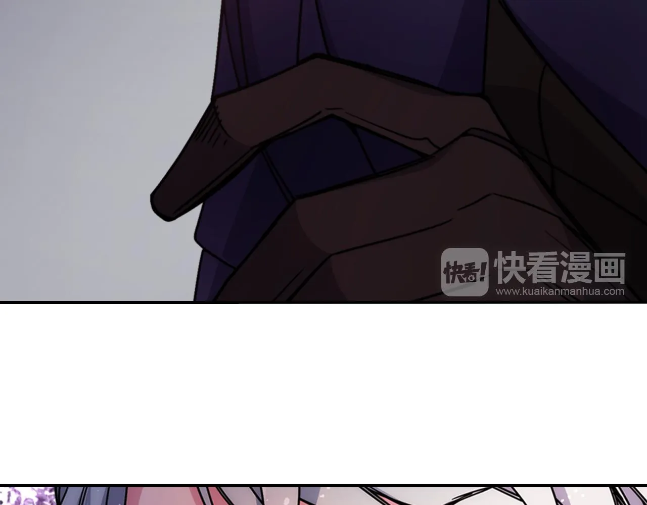 第53话 作恶的证据 第42页