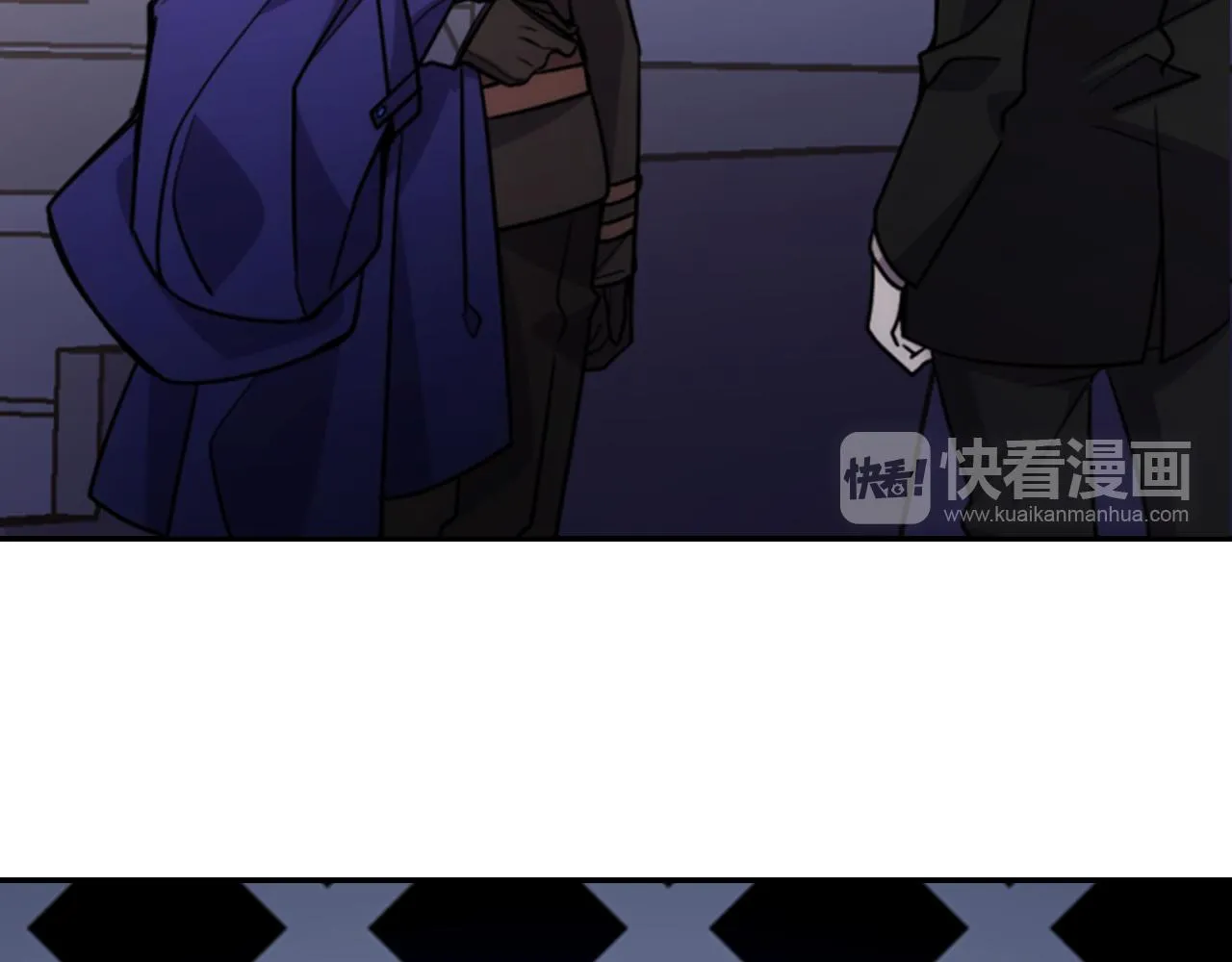 第53话 作恶的证据 第78页
