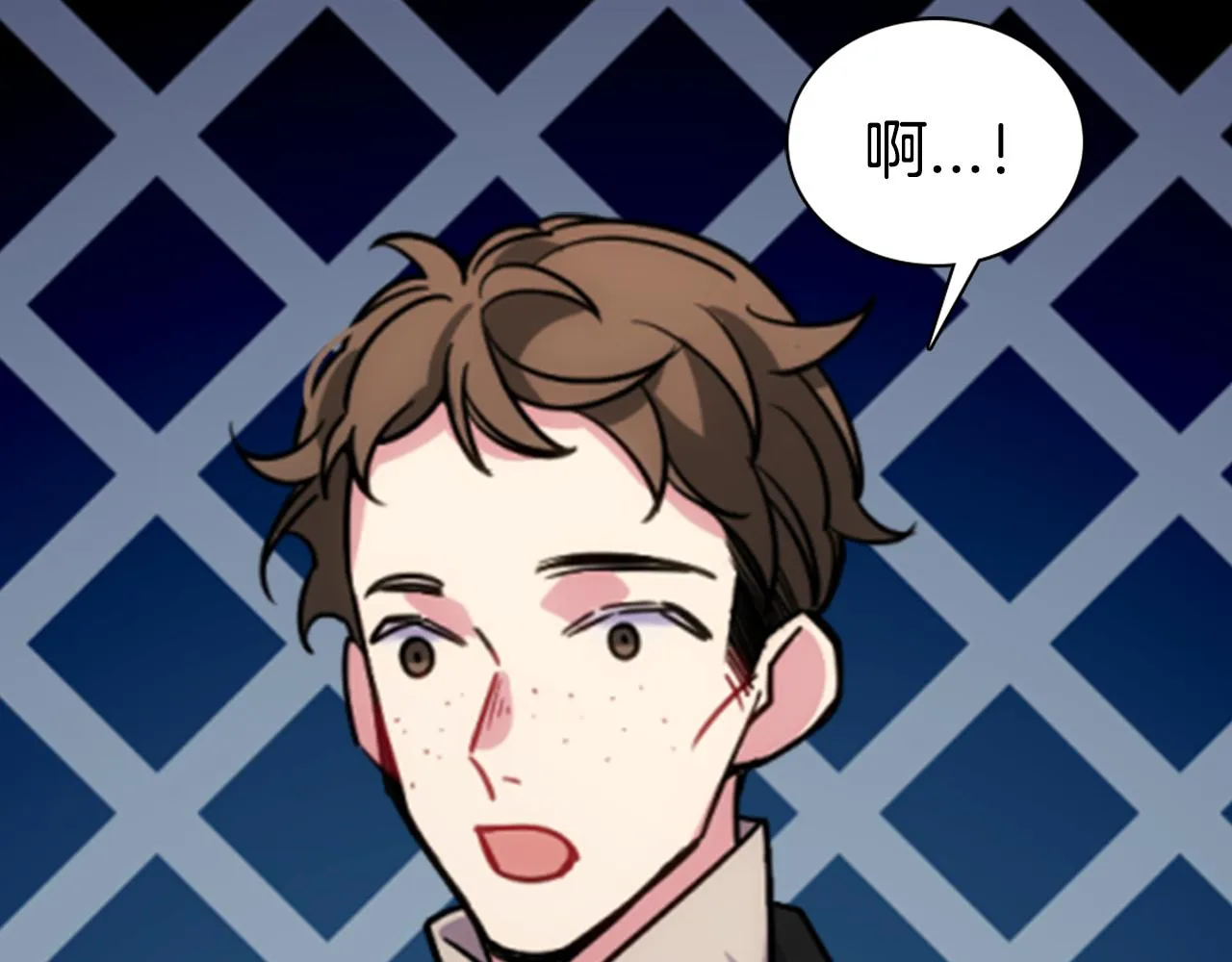 第53话 作恶的证据 第79页