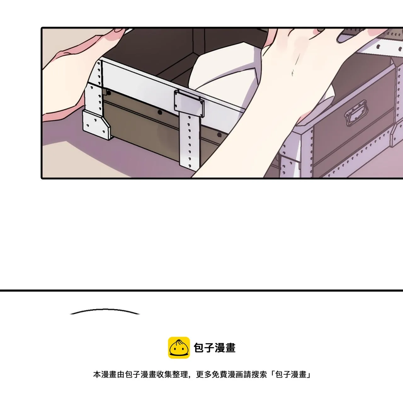 第53话 作恶的证据 第121页