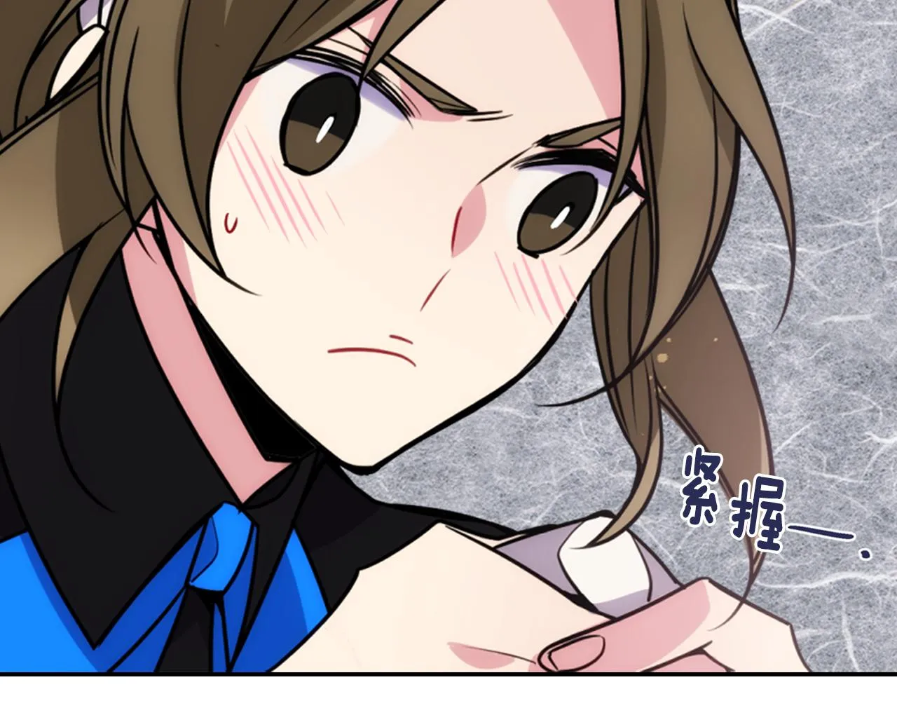 第53话 作恶的证据 第127页