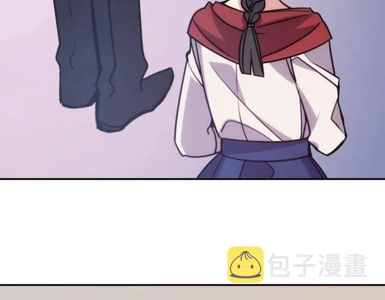 第54话 请让我保护你 第8页
