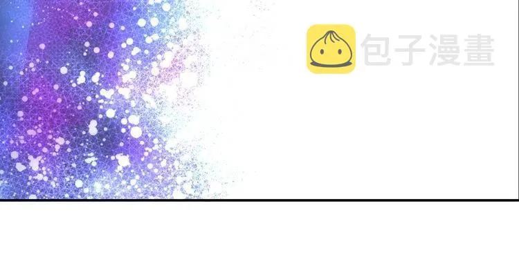 第54话 请让我保护你 第18页
