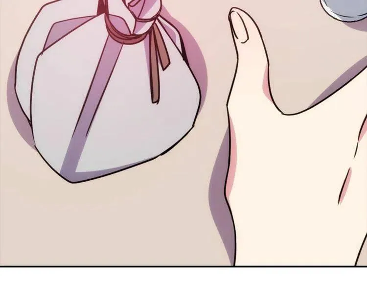 第54话 请让我保护你 第42页