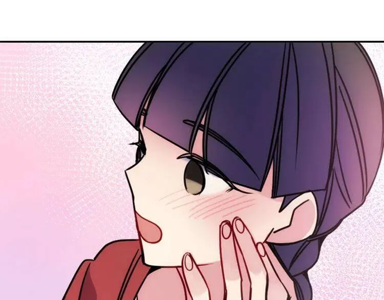 第54话 请让我保护你 第71页