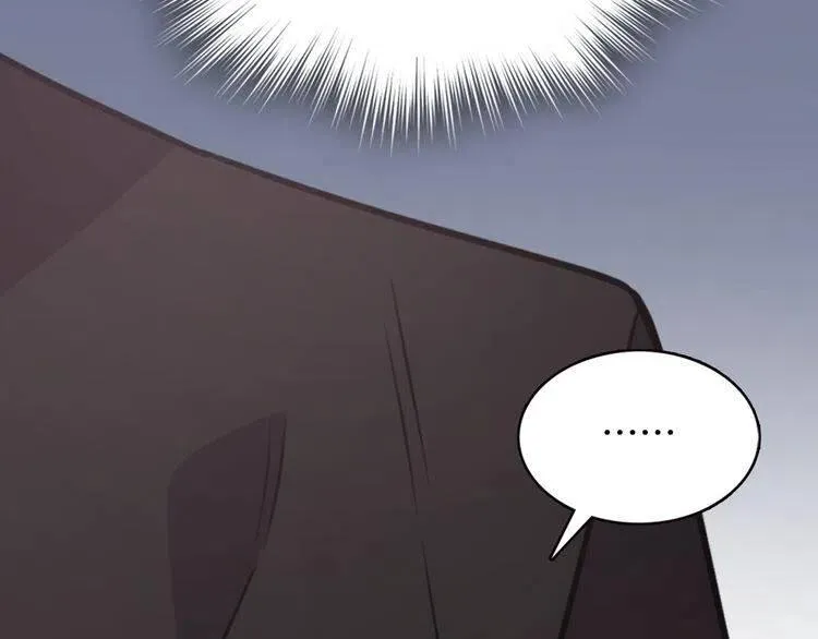 第54话 请让我保护你 第111页