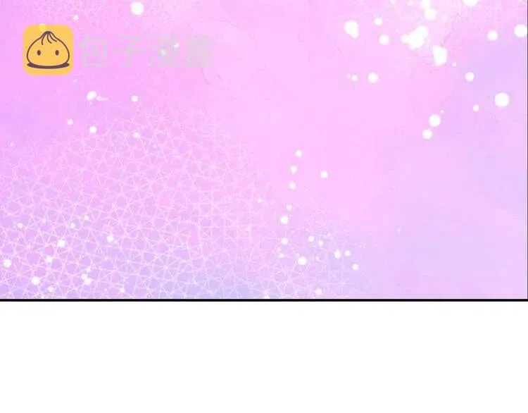 第54话 请让我保护你 第129页