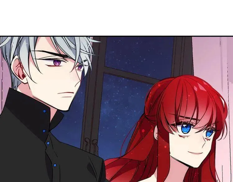 第55话 好戏开场 第4页