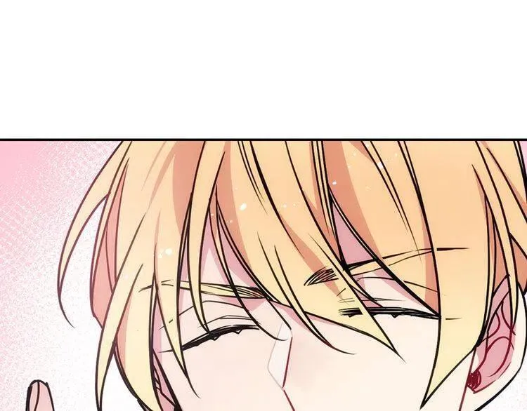 第55话 好戏开场 第6页