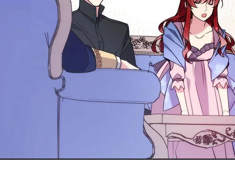 第55话 好戏开场 第10页