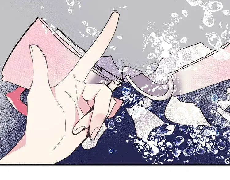 第55话 好戏开场 第12页