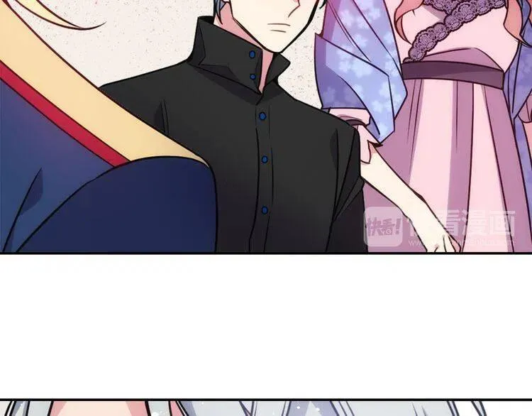 第55话 好戏开场 第38页