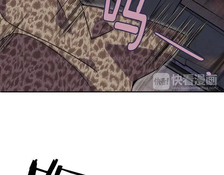 第55话 好戏开场 第55页
