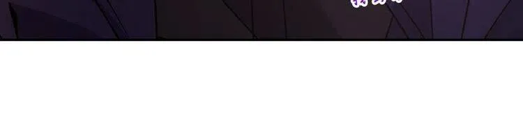 第55话 好戏开场 第76页