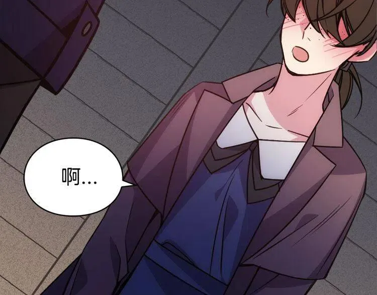 第55话 好戏开场 第117页