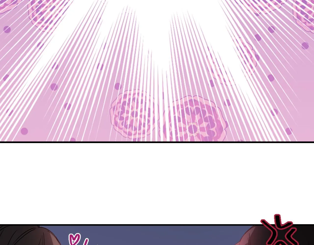 第56话 奇怪的侍女 第12页
