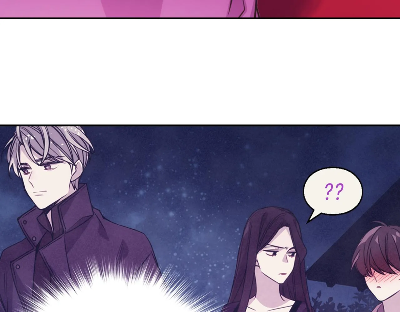 第56话 奇怪的侍女 第27页