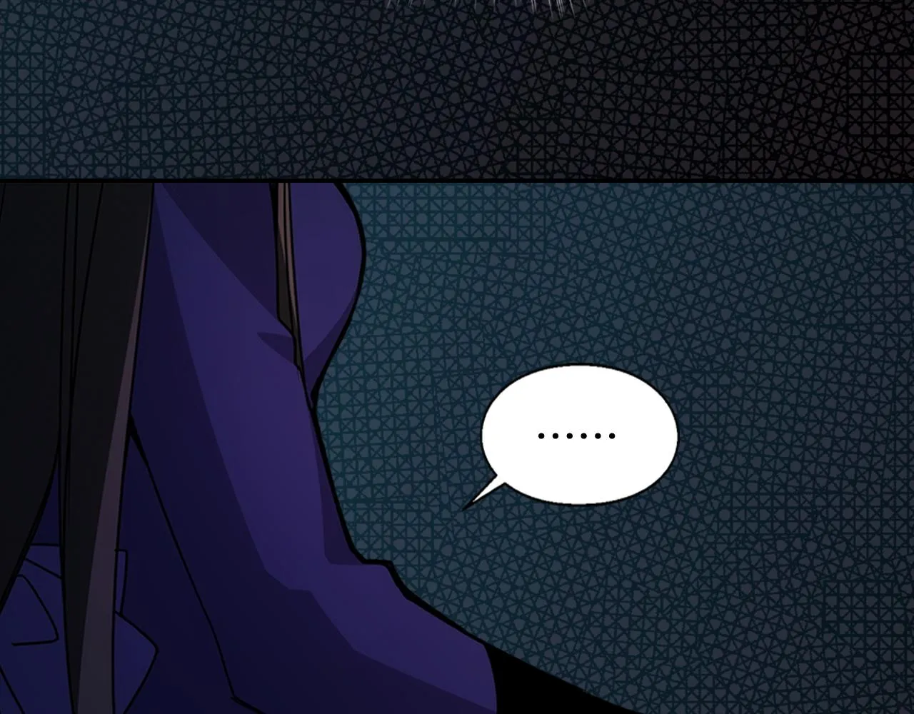 第56话 奇怪的侍女 第29页