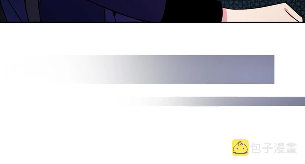 第56话 奇怪的侍女 第30页