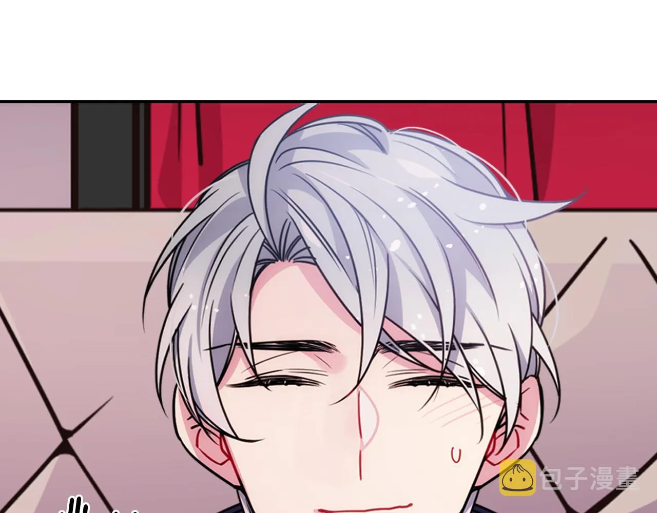 第56话 奇怪的侍女 第36页