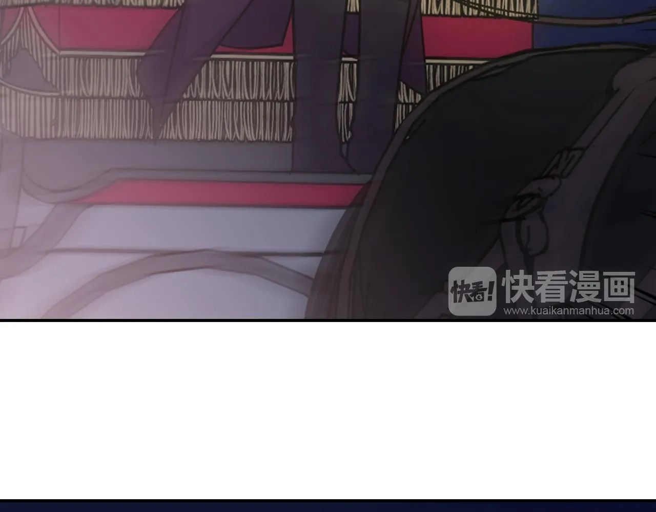 第56话 奇怪的侍女 第40页