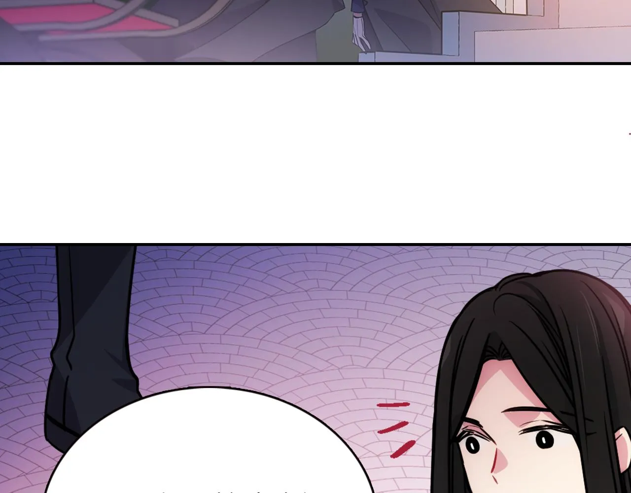 第56话 奇怪的侍女 第43页