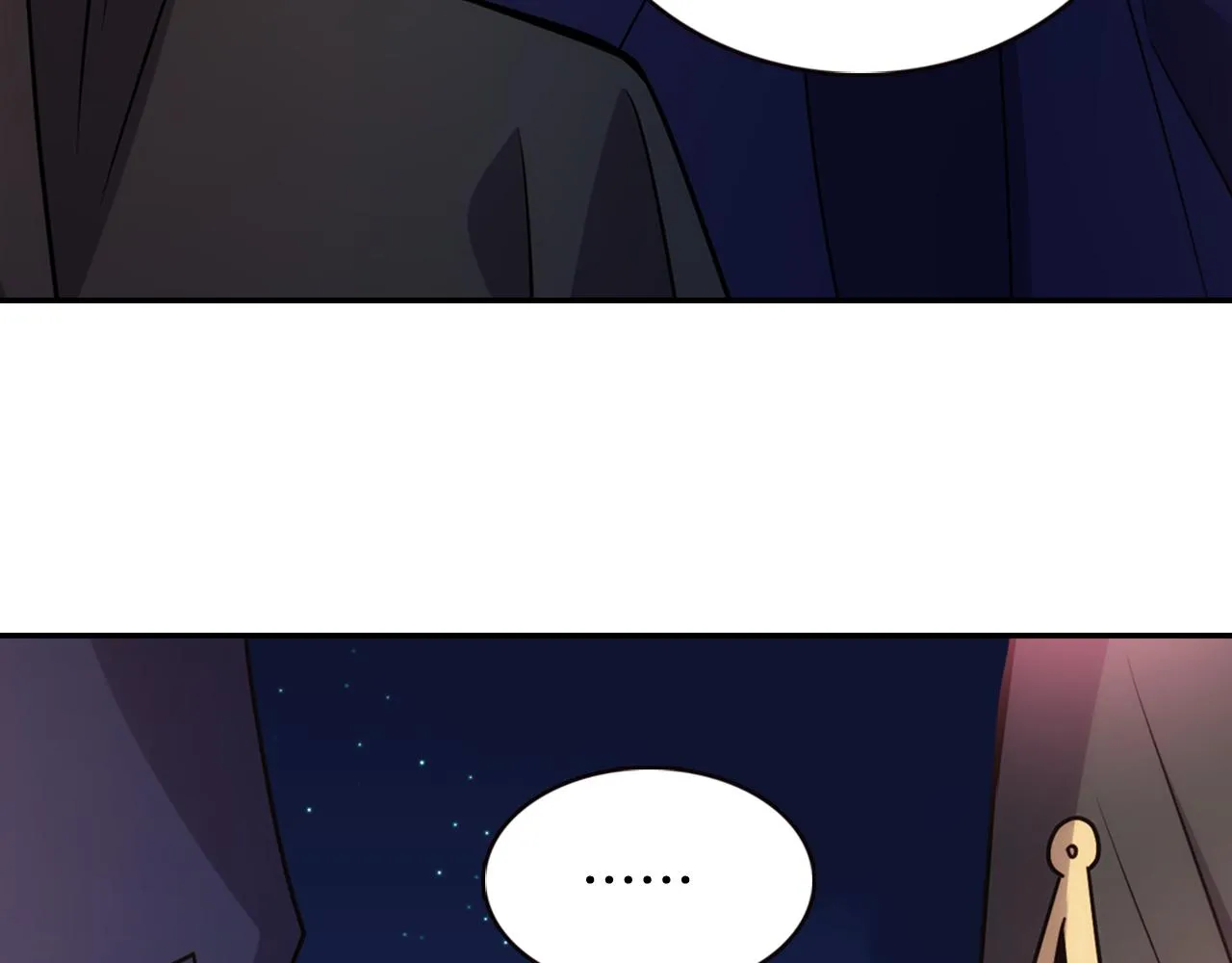 第56话 奇怪的侍女 第53页