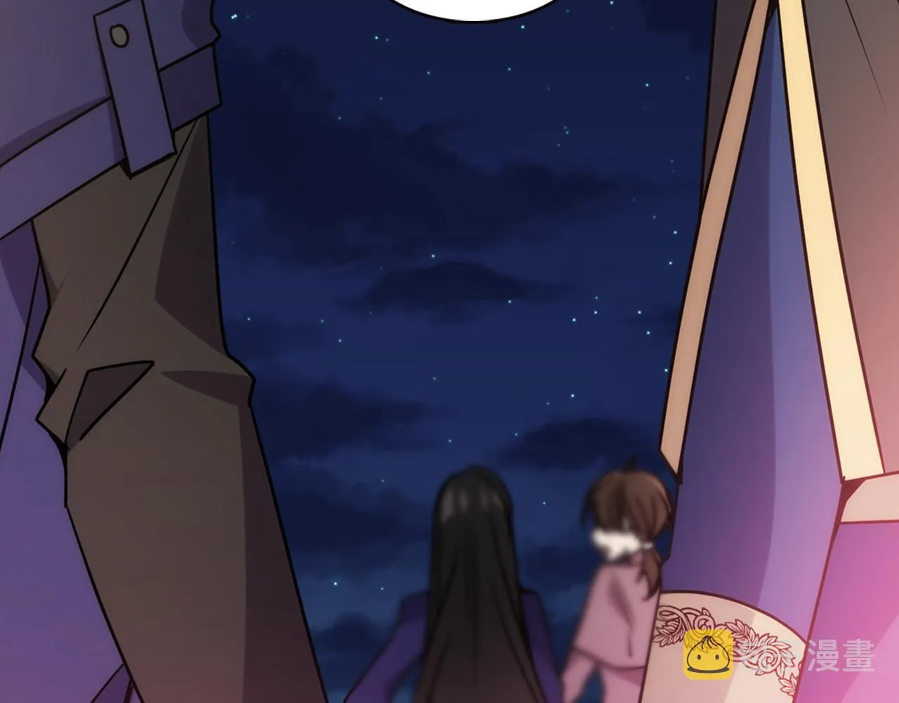 第56话 奇怪的侍女 第54页