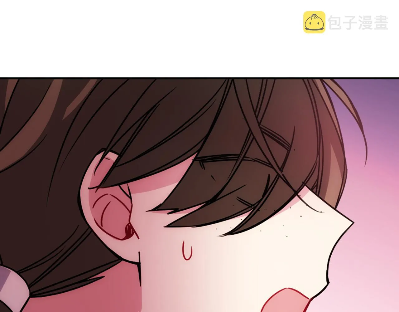 第56话 奇怪的侍女 第78页