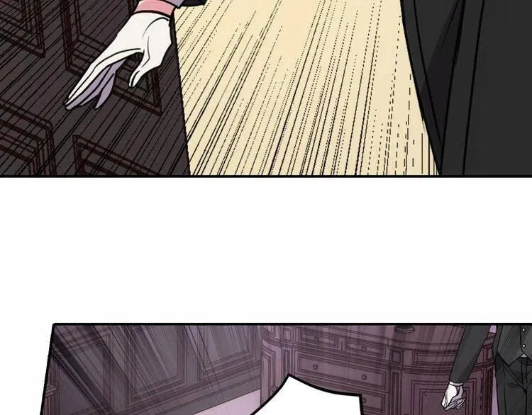 第57话 出卖同伙的圣女 第6页