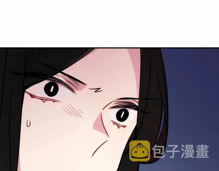 第57话 出卖同伙的圣女 第11页
