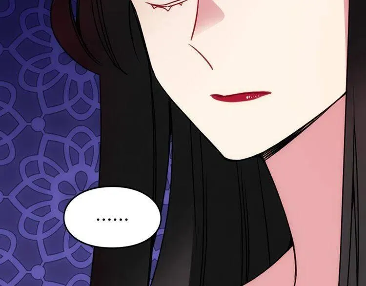 第57话 出卖同伙的圣女 第17页