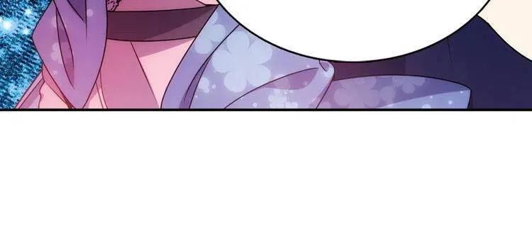 第57话 出卖同伙的圣女 第45页