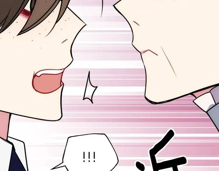 第57话 出卖同伙的圣女 第94页
