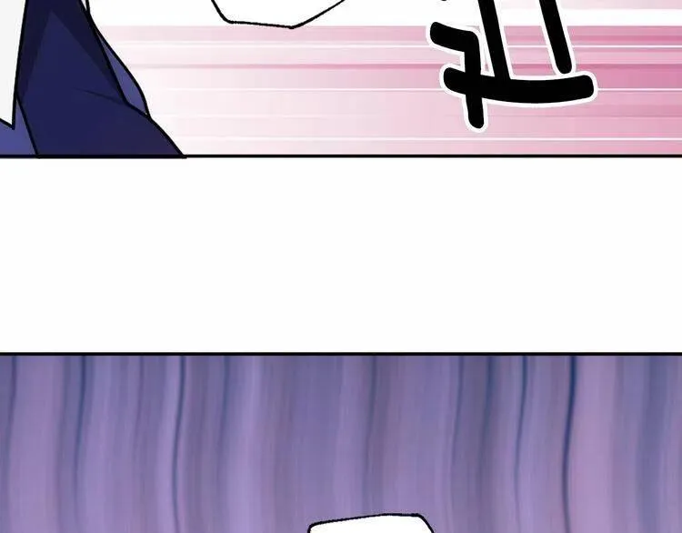 第57话 出卖同伙的圣女 第95页