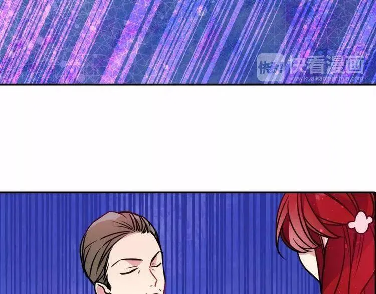 第57话 出卖同伙的圣女 第100页