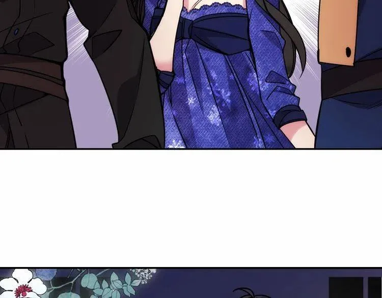 第57话 出卖同伙的圣女 第123页
