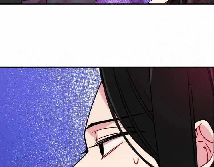 第58话 吃醋 第66页