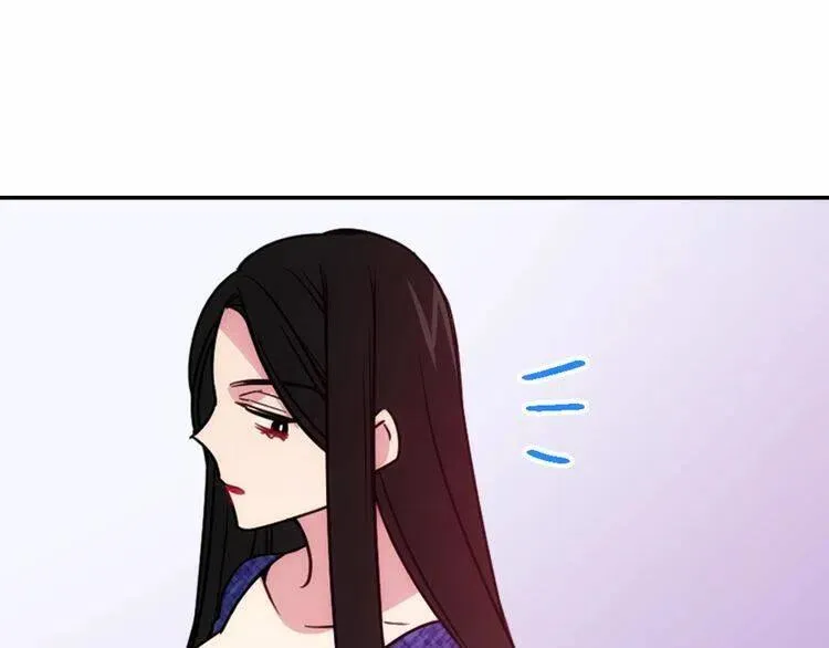 第58话 吃醋 第71页