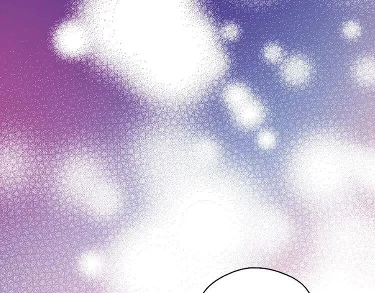 第58话 吃醋 第82页