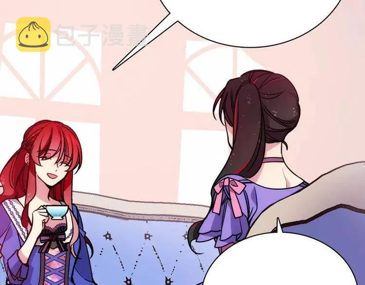 第60话 爱情的调味料 第10页