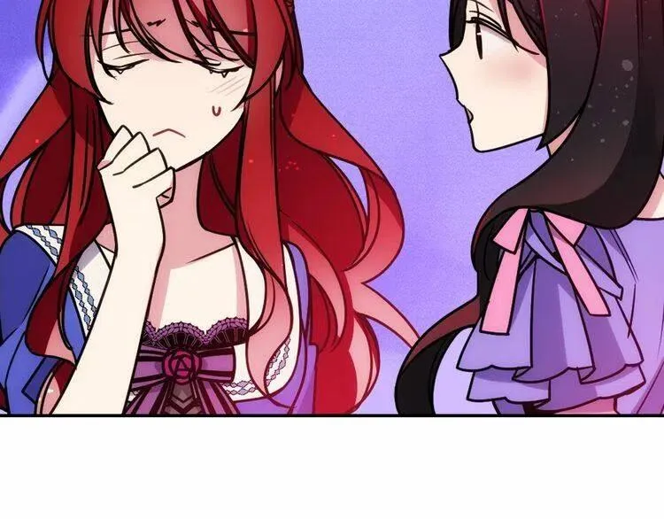 第60话 爱情的调味料 第53页