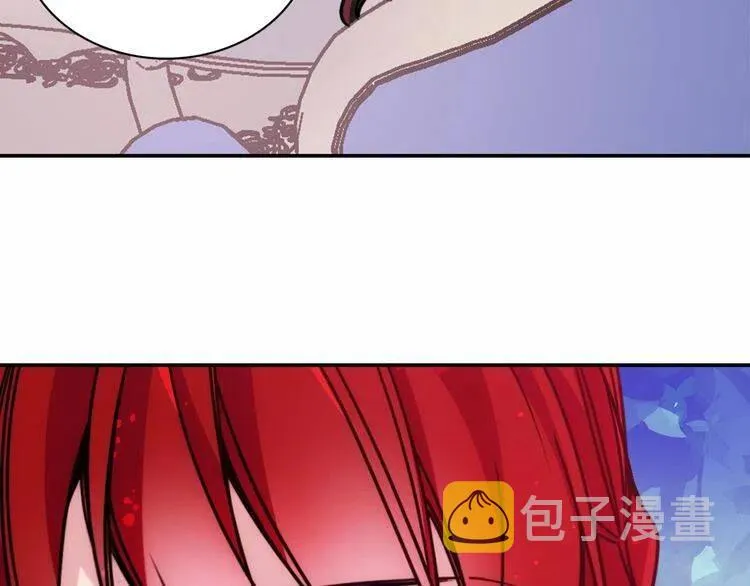 第60话 爱情的调味料 第56页