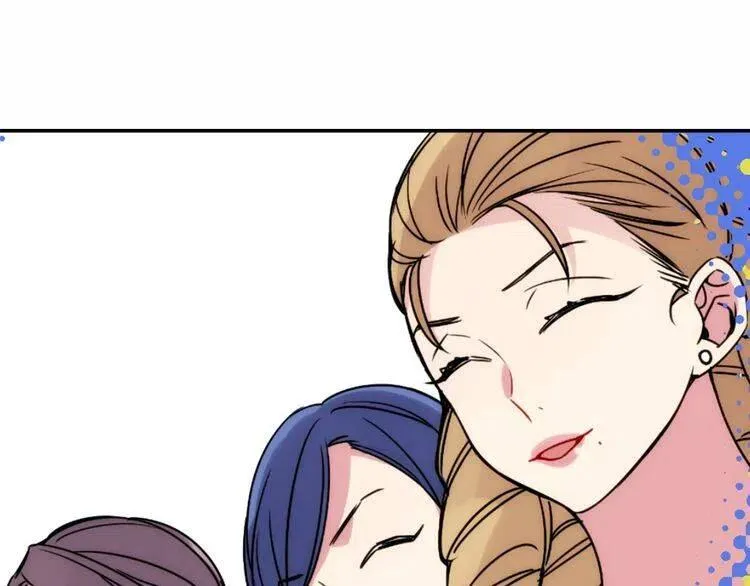第60话 爱情的调味料 第69页