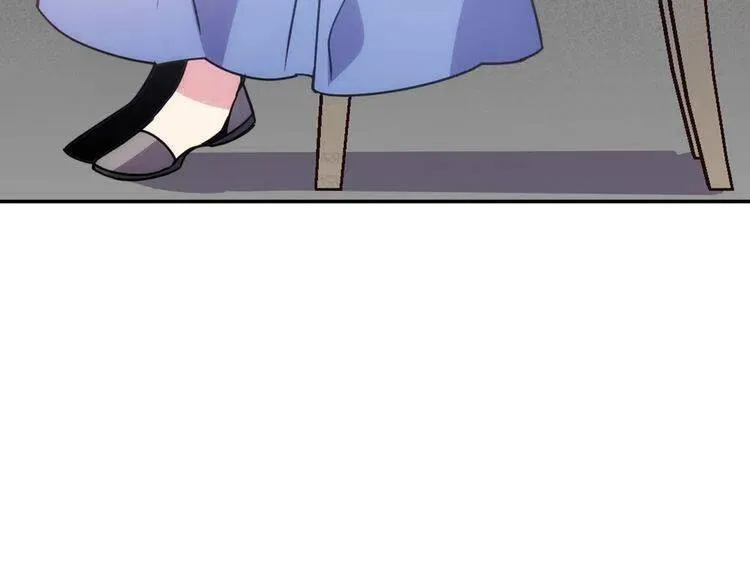 第60话 爱情的调味料 第92页
