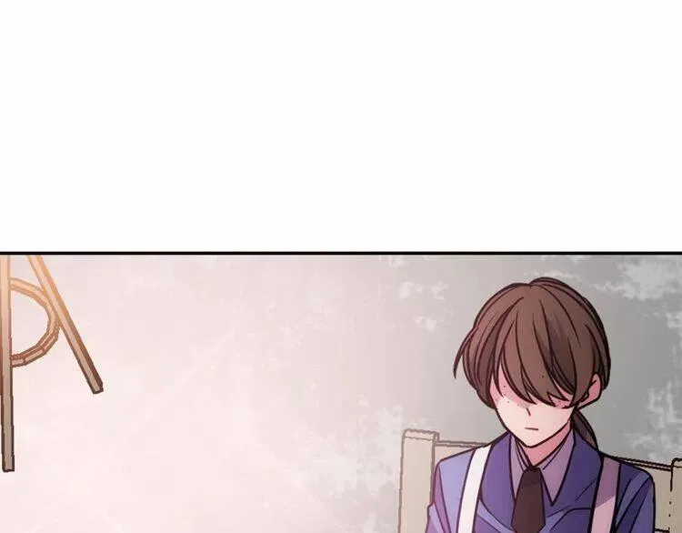 第60话 爱情的调味料 第94页